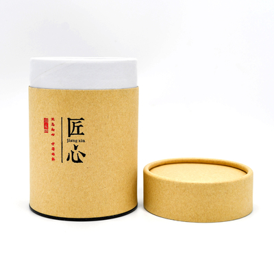 Blister de Silkprinting d'emballage alimentaire de tube de papier de cylindre inséré